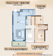 <b>都是曾经投入利用多年的成</b>